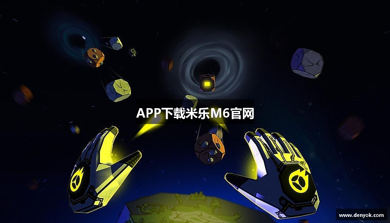 APP下载米乐M6官网